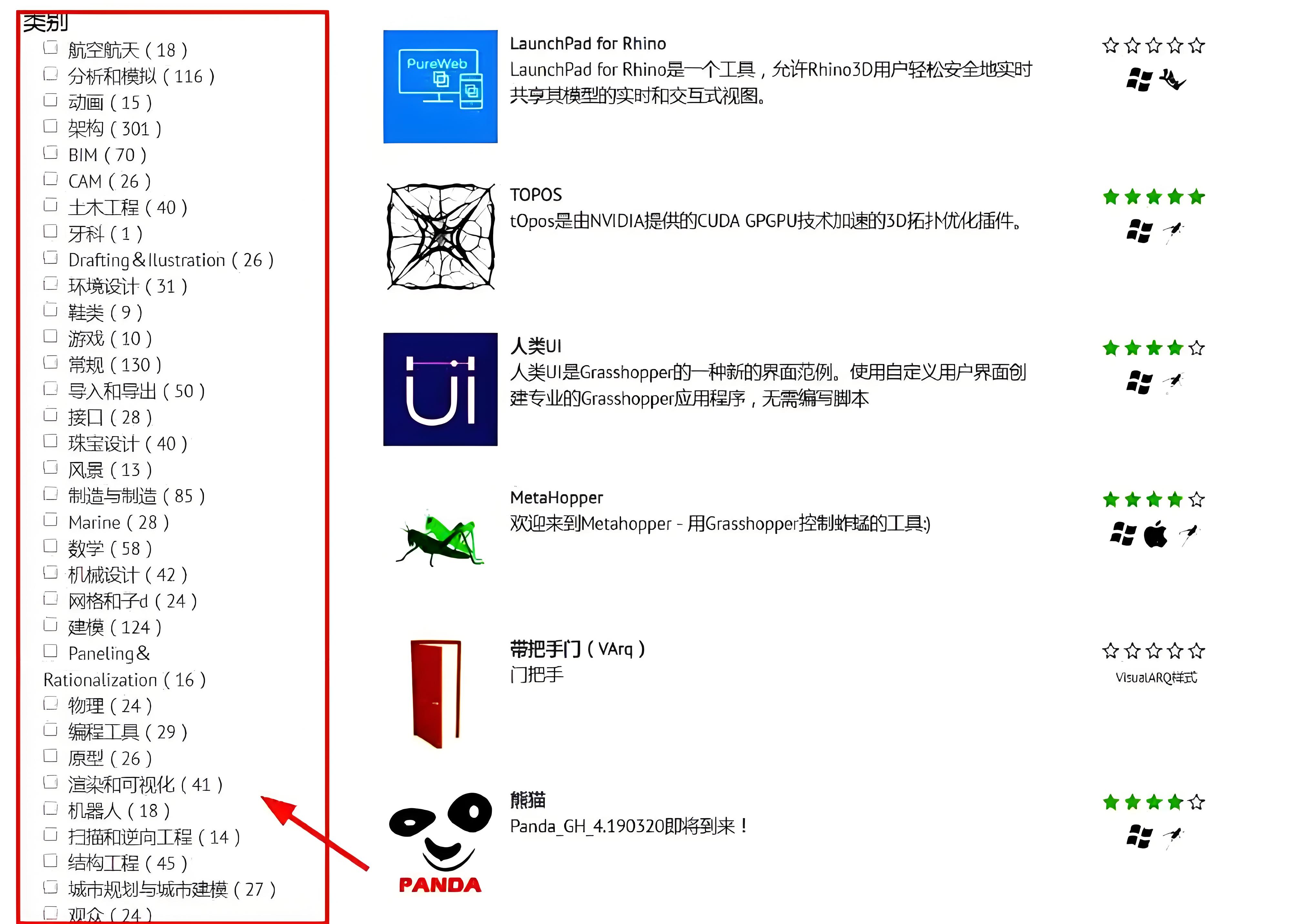 61bf521498df1dbe1e948760985181c2.jpeg